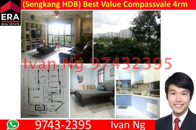 Blk 295A Compassvale Crescent (Sengkang), HDB 4 Rooms #151350012